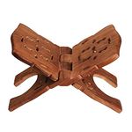 Handmade & Handcraft Wooden Book Holder Display Stand Folding Religious Prayer Free Reading Stand with Intricate Carvings, Rehal for Religious Holy Books 15 Inch