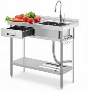 39In 304 Stainless Steel Utility Sink With 360 Swivel Faucet