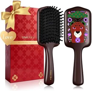 SIMETRA Wooden Paddle Hair Brush Unique Pattern Hair Brushes for Women Wet Brush Detangling Brush Guinean Ovangkol Hardwood Bristles for Scalp Massage for Men Kids for All Hair Types Gift (Cheetah)