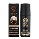 Natura Siberica Bear Power Super Intensive Anti-Wrinkle Face Cream for Men, 50 ml (Pack of 1)