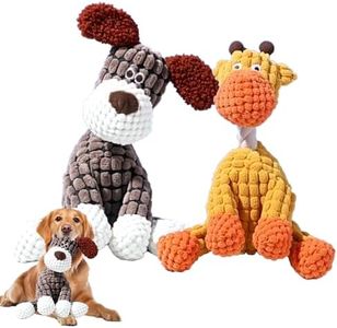 2025 New Dog Toys, Indestructible Plush Dog Toy for Aggressive Chewers, Interactive Squeaky Soft Puppy Chew Toy, Durable Teething Toys for Small Medium Large Dogs (Brown+Orange)
