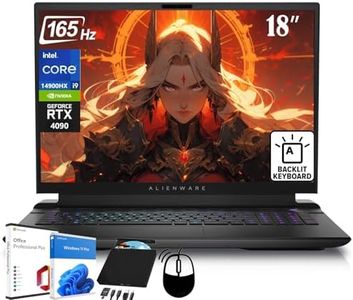 Alienware 