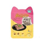 Bellotta Wet Food for Kittens Cats Real Meat (Human Grade) Tuna and Chicken in Jelly, 85 g (Pack of 12) Newly Launched from House of Thai Union - Bellotta Sold by DogsNCats