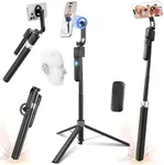 Magnetic Auto Face Tracking Tripod 