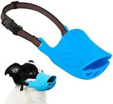 Dog Muzzle, Soft Duck Silicone Mout