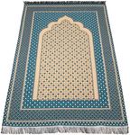 Modefa Turkish Islamic Prayer Mat J