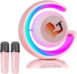 Kids Karaoke Machines for Girls with 2 Wireless Microphone, Mini Bluetooth Speaker Microphone Party Lights for Kids and Adults, Birthday Gifts for Girls Boys Family Home Party