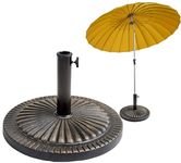 EPISENT 14KG Heavy Duty Parasol Base with Adjustable Tightening Knob, Weather-Resistant Umbrella Stand for Garden, Patio, Deck, Outdoor - Fits Various Pole Sizes