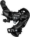 Shimano Tourney RD-TY300 6/7-Speed 