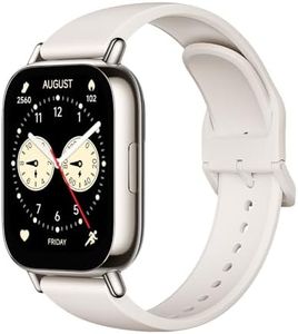 Xiaomi Redmi Watch 5 Lite - Écran Amoled 1,96", GPS intégré, 18 Jours d'Autonomie, Appels Bluetooth, Étanche 5ATM, Suivi Santé (Cardiaque, SPO₂, Sommeil), Garantie 2 Ans (Doré)