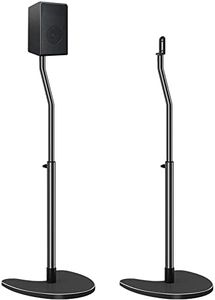 Mounting Dream Speaker Stands Pair, Max 39" Height Adjustable Speaker Stands Mounts,Heavy Duty Base Extendable Tube,11 lbs Capacity Per Stand,Set of 2 Universal Floor Stands (Speakers Not Included)