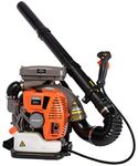 Schröder Industrial Backpack Leaf Blower Schröder Backpack Blower - Gas Leaf Blower - Model: SR-6400L - 3.7 HP Engine - 5 Year Warranty