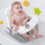 Shower Seat For Baby