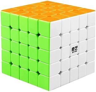 Coogam Qiyi 5x5 Speed Cube Stickerless Puzzle Toy (Qizheng S Version)