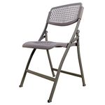 Foldable Chair For Elders