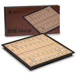 Yellow Mountain Imports Shogi Japanese Chess Magnetic Travel Game Set - 25-Centimeter
