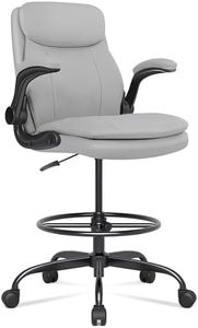 Misolant Leather Drafting Chair, Tall Office Chair for Standing Desk, High Executive Office Chair with Adjustable Height and Flip-up Armrest for Counter Height Desk