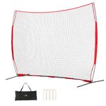 VEVOR Barricade Backstop Net, 12x9 ft Ball Sports Barrier Netting, Portable Practice Equipment with Carry Bag, Protection Screen for Baseball Softball Lacrosse Soccer Hockey Training, for Backyard