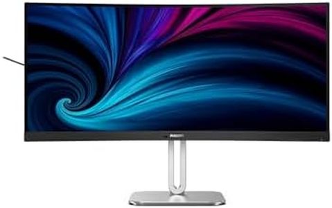 Philips 34" WQuad HD 21:9 3440 x 1440 UltaWide Curved Business Monitor with USB-C Docking and MultiView Technology, 5000 Series 34B2U5600C