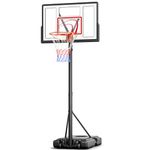 Yohood Basketball Hoop 4.43-10FT Adjustable, Portable Basketball Hoops & Goals for Kids/Teens/Adults w/44 PC Backboard, 18" Standard Basket Rim, All-Weather Stand for Outdoor Indoor Use