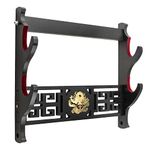 Ekkhysis Loong Sword Wall Mount 1-Tier Velvet Padded Hook Katana Holder Display Hanger for Tanto Samurai Sword,Rapier Lightsaber,Cosplay Blade Tanjirou Demon Slayer Weapon Stand (Loong 2-Tier)