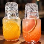 Bedside Water Carafe and Glass Set, Mfacoy 17 OZ Glass Pitcher & 5 OZ Cup, Bedside Night Carafe Pitcher and Water Glass Tumbler Set, Vintage Glass Water Pitcher with Cup Set for Bedroom (2-Piece)