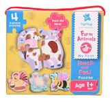 PepPlay My First Touch And Feel Puzzle Farm Animal, Three Piece Puzzle Learning For Toddlers, Educational Toy For Pre-School And Montessori Kids, Birthday And Return Gift For 1-4 Years Old