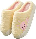 Fluffy Warm Slippers for Women and Men Cute Cartoon Rabbit Flip Flops Fur Winter Fashion Slip on for House and Bedroom Slides & Home Indoor (Yellow UK-5)