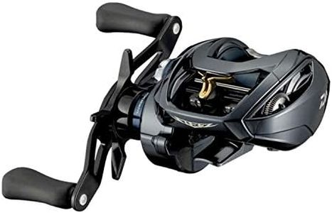 DAIWA 21 S