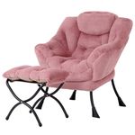 Welnow Lazy Chair with Ottoman, Modern Lounge Accent Chair with Armrests and a Side Pocket, Leisure Sofa Chair Set, Reading Chair with Footrest for Small Space, Corner Chair, Plush Dark Pink