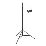 SMILEDRIVE® Heavy Duty Photography Light Stand 7ft | Adjustable Carbon Steel Tripod with Mobile Clip | Universal 1/4 Screw for Softbox, Ring Light, LED Video & Flash Camera Light