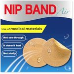 CONYCONY Mens Nipple Tape Sticky Clear Pads Invisible Chest Cover Support for Running Jogging Marathon Muscle Training Sports Fitness and Everyday Use (120, Beige)