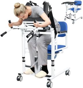Patient Lift Transfer Chair – Transport Unit with Wheels, Car Transfer Device, Shower Lift Aid, Assist Chair for Elderly & Disabled (Blue| Sit to Stand 1)