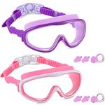 Yizerel 2 Pack Kids Swim Goggles, Swimming Glasses for Children and Early Teens from 3 to 15 Years Old, Wide Vision, Anti-Fog, Waterproof, UV Protection