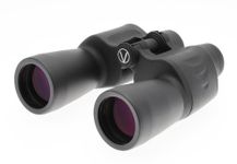 Visionary Black 7x50 Marine Focus Free Waterproof Binoculars