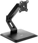 VIVO Premium VESA Single 17 to 32 inch Computer Monitor & Touch Screen Desk Stand with Rotating Base, Freestanding Pneumatic Height Adjustable Arm Mount STAND-V001R