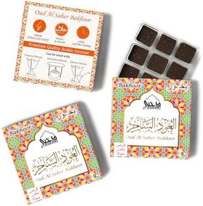 Oud Al Saher Bakhoor by Dukhni | 3 Boxes x 9 Piece Each | Arabic Bakhoor Incense | Fresh Citrus Oud Blend | Perfect for Prayer Time | to Relax & Meditate | Handmade Traditional Recipe