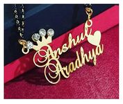 YAM ARTS Unisex-adult Personalized/Customized Crown Double Name Brass Keychain/Necklace With Ur Name Or Love One Name With 24K Gold Plating And Lazer Engraved Finish