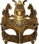 Ubauta Gold Masculine Greek & Roman Soldier Masquerade Mask for Men Venetian Mask