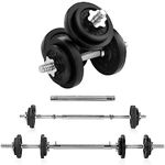 Yes4All Adjustable Dumbbells with Dumbbell Bar Connector – 50 lb Dumbbell Weights (25 lb x 2), Black