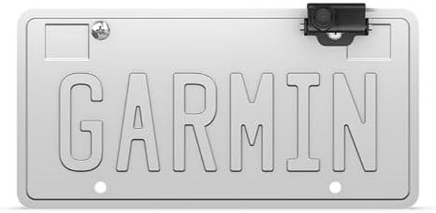 Garmin BC™
