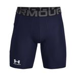 Under Armour Men's HeatGear Compression Shorts