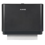 AIKE Multifold Paper Towel Dispenser, Wall Mount Tissue Dispenser with Smart Lock, 200 Sheets Black, Folded Size 10" x 3.1" Or Smaller