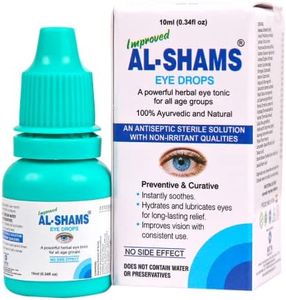Al-Shams E