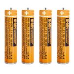 4 Pack HHR-4DPA NI-MH Rechargeable AAA Battery for Panasonic 1.2V 700mAh AAA Rechargeable Batteries for Cordless Phones