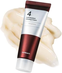 numbuzin No.4 Full-Nutrient Firming Cream 2.02Oz/ 60ml, Highly Nutritious,Anti-Wrinkle, Anti-Aging, Elasticity, Red Ginseng