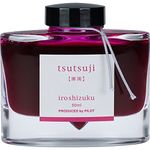 Namiki Iroshizuku Chiku-rin Bottle of Ink for Fountain Pen 5.000 pink - deep pink