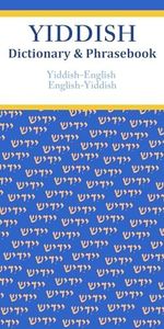 Yiddish-En