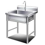 MOCHIYIA 50/60cm Catering Sink, Stainless Steel Freestanding Sink Commercial Sink Single Bowl Unit Free Standing Utility Sink with Stand for Laundry Garage Indoor Outdoor, 50*50*80cm