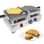 ALDKitchen Bubble Waffle Maker | Commercial Hong Kong Waffle Maker with Manual Thermostat | 110V (Swing (Hexagon-Shaped))